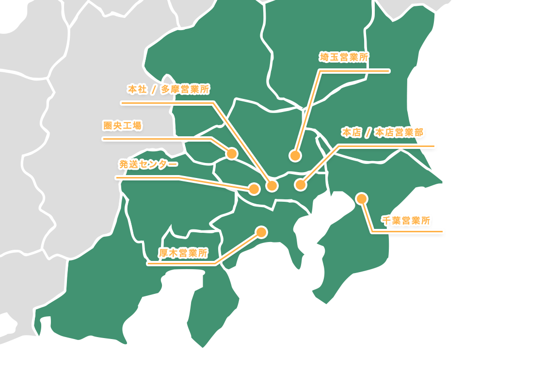 立川ハウス工業　地図